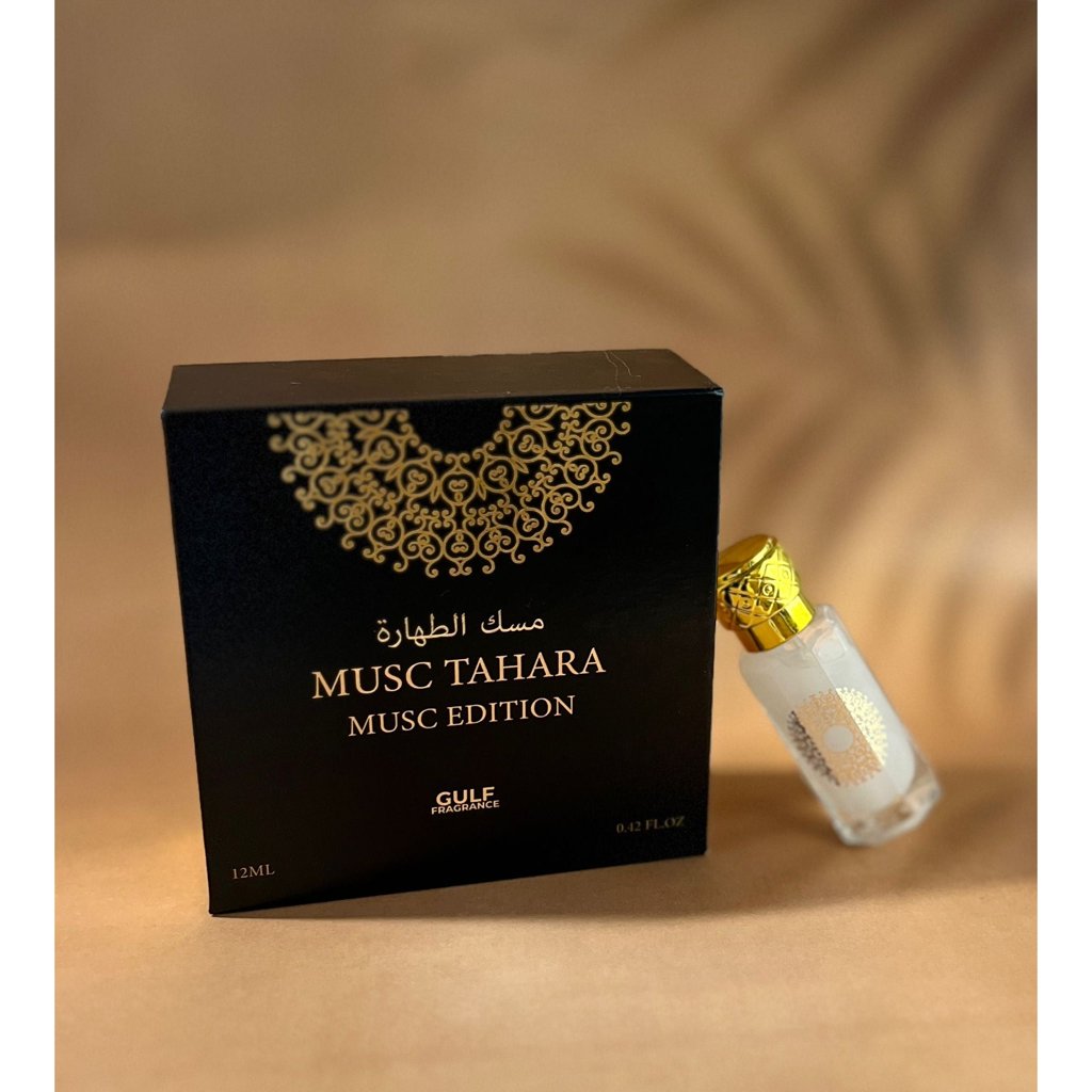 Coffret Nuit de Noces - Musc tahara sensuel Secrets de Geishaa